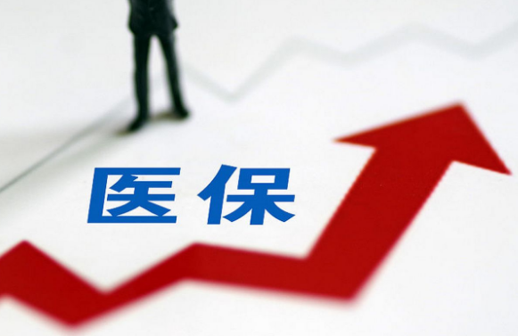安伴医保卡更新换代流程，藏着这些避坑真相