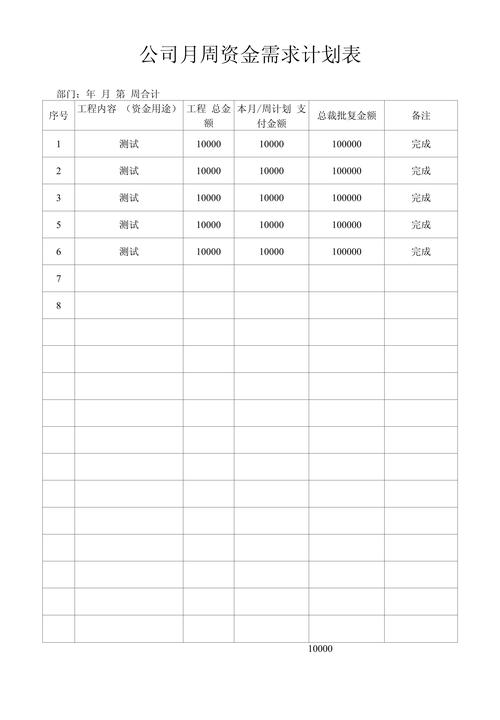 安伴医保提取怎么操作支付宝功能？手把手教你搞定