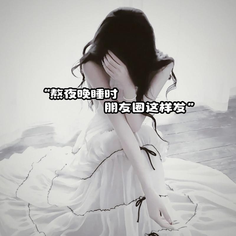安伴医保提现联系方式：隐藏的获取途径与风险