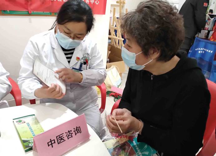 安伴医保卡去哪换：杨浦区延吉街道的真实路径